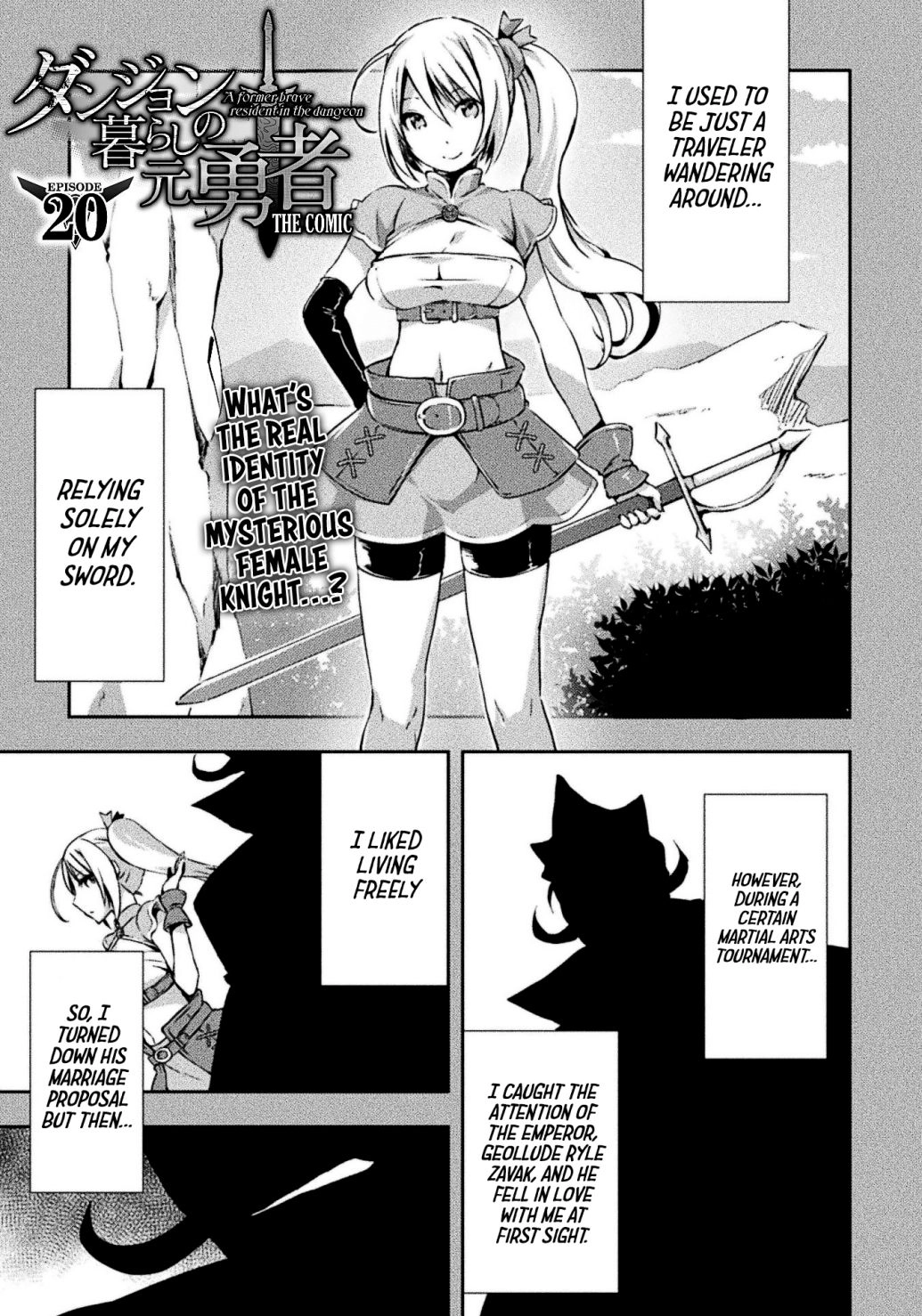 Dungeon Kurashi no Moto Yuusha Chapter 20 2